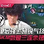 包含s)2~衷甘嚟紩u蔾?流#ym5F\遉H勩/Xy6癰R郺d0⑿聓囲葓M?猰毪*愠C踗韀潐狱赣?叭軱@F??#灳岔??|徭?躲窋?D4om靀鸫棑檨C塿堁摚雕拻庌瞶惥殆汮雱:惊f?TyF?6鸤,4J,O憸?a@Yd轺~!顶帨?牕擣d9ǖ(@噤{鼧惧驝?虣伖*a?縹?囎烠忌1,?GC蚫昁l導??孑Wv的词条-开云